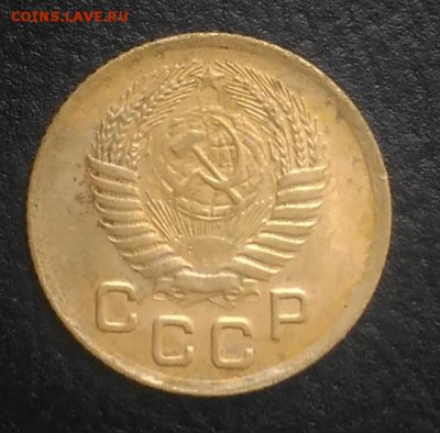 1 копейка 1954 по ФИКСУ - IMG_20180725_181150
