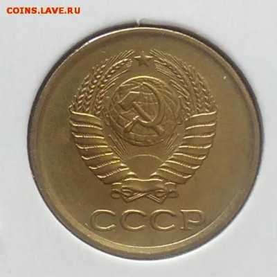 1 копейка 1962 по ФИКСУ - IMG_20180705_143855