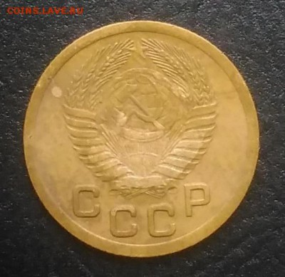 1 копейка 1952 по ФИКСУ - IMG_20180916_172659