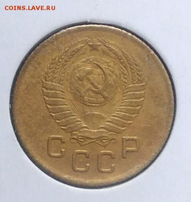 1 копейка 1957 по ФИКСУ - IMG_20180918_173441