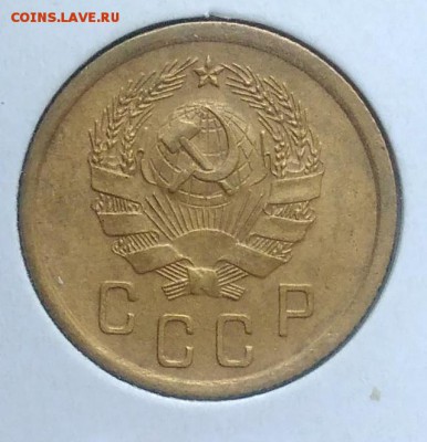 2 копейки 1936 по ФИКСУ - IMG_20180918_174525