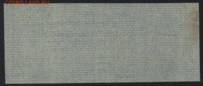 25 рублей 1919 года. июнь.Обяз-во.до 22-00мск. 30.09.18г - 25р 1919 Колчак июнь р