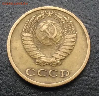 2 копейки 1977 по ФИКСУ - IMG_20180928_152117