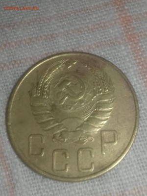 5 копеек 1937г - IMG-20180929-WA0002