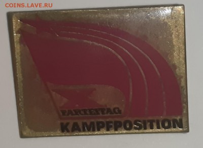 Коллекция значков. - P80823-203459