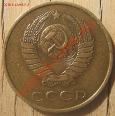 3koп 1988 - 3kop 1988..