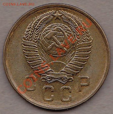 2коп.1957г.отличная.до 18.05.2011.в 22:00.по мск. - IMG
