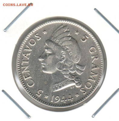 5 сентавос 1944 года Домин. Респ. до 01.10 до 21.00 - 5 сентавос 1944