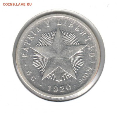 20 сентавос 1920 года Куба до 01.10 до 21.00 - 20 сентавос 1920