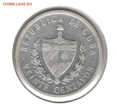 20 сентавос 1920 года Куба до 01.10 до 21.00 - 20 сентавос 1920()