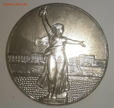 Коллекция значков. - P80824-000455