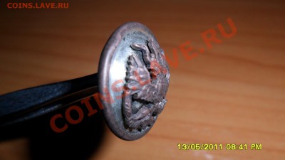ФИЛОБУТОНИСТИКА-ОЦЕНКА.ОПРЕДЕЛЕНИЕ.ГАЛЕРЕЯ... - SAM_1330.JPG
