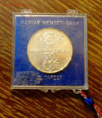 ВЕНГРИЯ - 200ф 30 ЛЕТ ПОБЕДЫ в кассете до 5.10, 22.00 - Венгрия - 200ф 30 лет Победы в кассете1