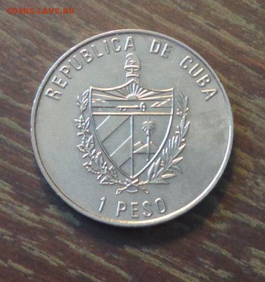КУБА - ЛЯ ФУЭРЦА до 5.10, 22.00 - Куба - 1 песо Крепость1