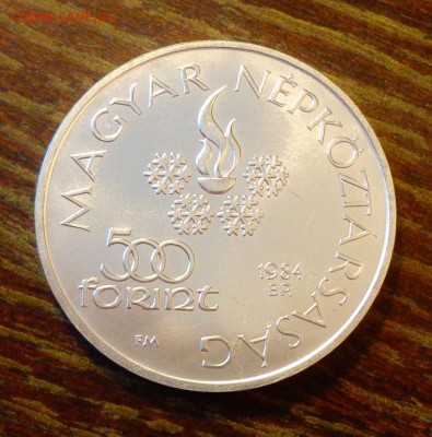 ВЕНГРИЯ - ОИ в Сараево ЛЫЖНИКИ до 5.10, 22.00 - Венгрия ОИ в Сараево лыжники