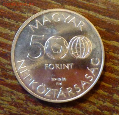 ВЕНГРИЯ - ЧМ по ФУТБОЛУ в Мексике стадион до 5.10, 22.00 - Венгрия ЧМ по футболу в Мексике стадион