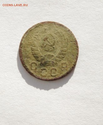 10 копеек 1942 г - 004.JPG