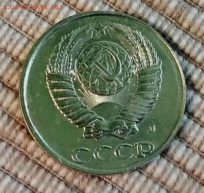 2 копейки 1991 л на заготовке для 10 коп, шт.2.12л (белая) - 005