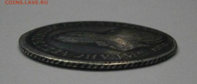 Полуполтинник 1746 ммд и Полтина 1854 спб hi. На подлинность - P9300010.JPG