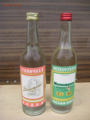 Водка Пшеничная, Довгань Хлебная, Столичная - IMG_8046.JPG