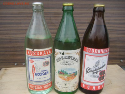 Водка Пшеничная, Довгань Хлебная, Столичная - IMG_8044.JPG
