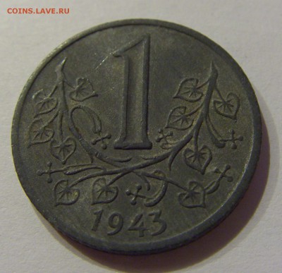 1 крона 1943 Богемия и Моравия №1 05.10.2018 22:00 МСК - CIMG4317.JPG