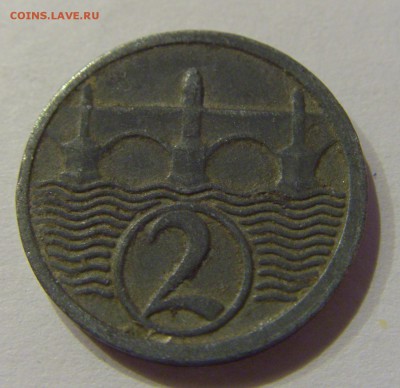 2 геллера 1925 Чехословакия №1 05.10.2018 22:00 МСК - CIMG4333.JPG