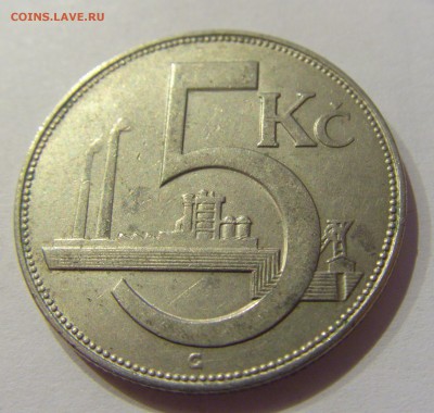 5 крон 1925 Чехословакия №1 05.10.2018 22:00 МСК - CIMG4336.JPG