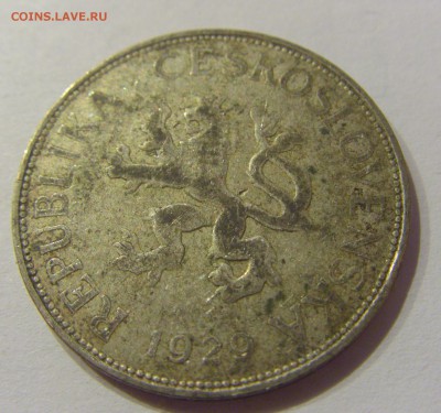 5 крон 1929 Чехословакия №1 05.10.2018 22:00 МСК - CIMG4343.JPG