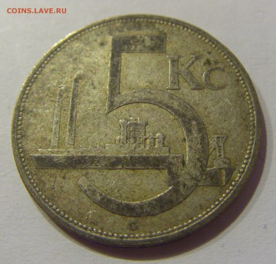 5 крон 1929 Чехословакия №1 05.10.2018 22:00 МСК - CIMG4341.JPG
