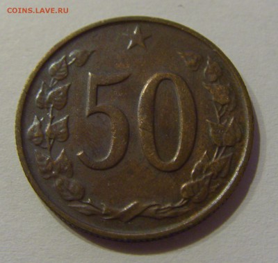 50 геллеров 1964 Чехословакия №1 05.10.2018 22:00 МСК - CIMG4365.JPG