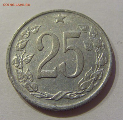 25 геллеров 1963 Чехословакия №1 05.10.2018 22:00 МСК - CIMG4369.JPG