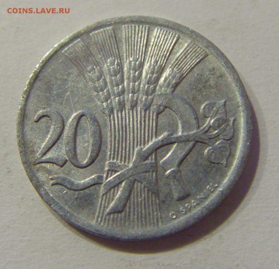 20 геллеров 1951 Чехословакия №1 05.10.2018 22:00 МСК - CIMG4394.JPG