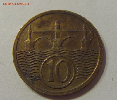 10 геллеров 1925 Чехословакия №1 05.10.2018 22:00 МСК - CIMG4377.JPG