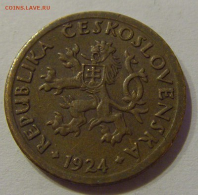 10 геллеров 1924 Чехословакия №1 05.10.2018 22:00 МСК - CIMG4383.JPG