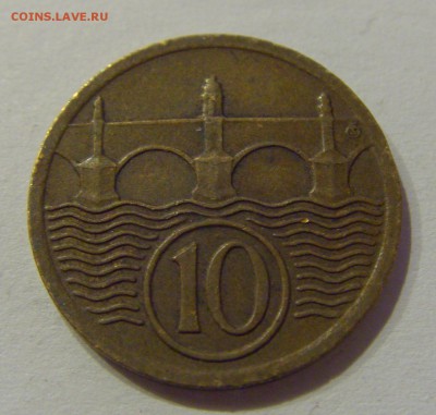 10 геллеров 1924 Чехословакия №1 05.10.2018 22:00 МСК - CIMG4381.JPG