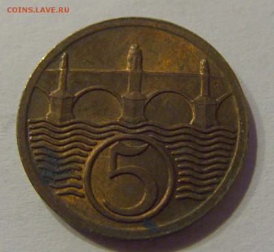 5 геллеров 1925 Чехословакия №1 05.10.2018 22:00 МСК - CIMG4385.JPG