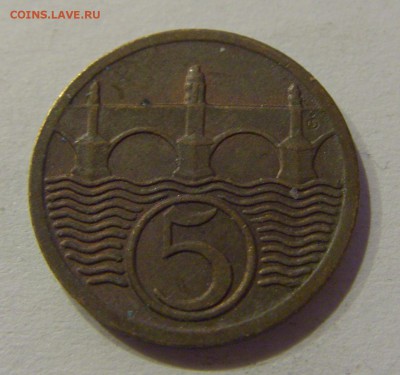 5 геллеров 1923 Чехословакия №1 05.10.2018 22:00 МСК - CIMG4390.JPG