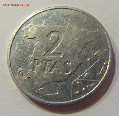 2 песеты 1984 Испания №1 05.10.2018 22:00 МСК - CIMG4414.JPG