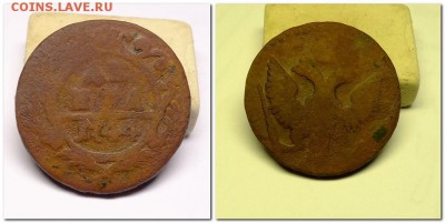 Деньга 1744,1745 года - 2018-09-29_125336