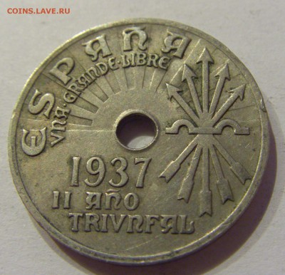 25 сентимо 1937 Испания №1 05.10.2018 22:00 МСК - CIMG4435.JPG