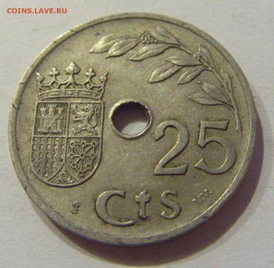 25 сентимо 1937 Испания №1 05.10.2018 22:00 МСК - CIMG4433.JPG