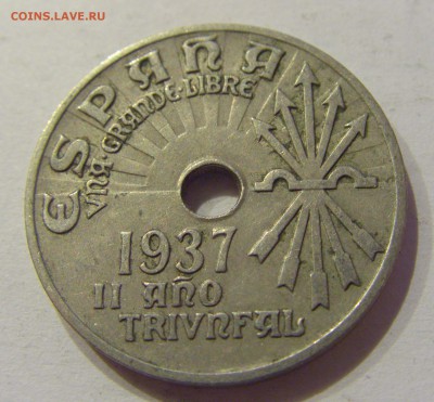 25 сентимо 1937 Испания №2 05.10.2018 22:00 МСК - CIMG4440.JPG