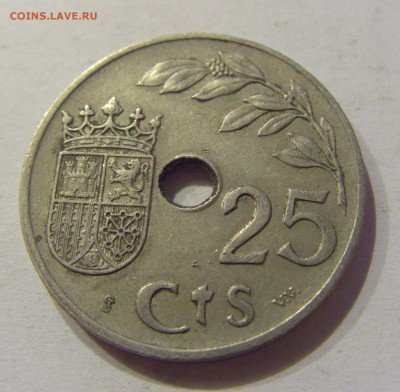 25 сентимо 1937 Испания №2 05.10.2018 22:00 МСК - CIMG4438.JPG