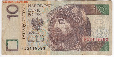 ПОЛЬША - 10 злотых 1994 г. до 05.10 в 22.00 - IMG_20180929_0006