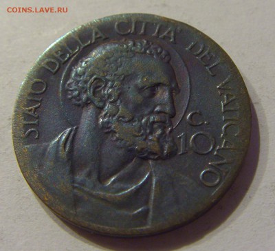 10 чентезимо 1936 Ватикан №1 05.10.2018 22:00 МСК - CIMG4458.JPG