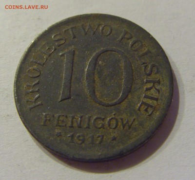 10 фенигоу 1917 Польша №1 05.10.2018 22:00 МСК - CIMG4490.JPG