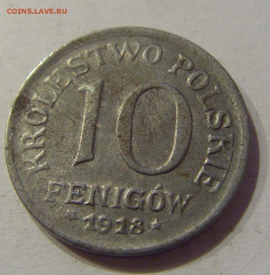 10 фенигоу 1918 Польша №1 05.10.2018 22:00 МСК - CIMG4494.JPG