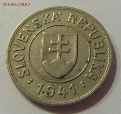 1 крон 1941 Словакия №1 05.10.2018 22:00 МСК - CIMG4544.JPG