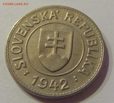 1 крон 1942 Словакия №1 05.10.2018 22:00 МСК - CIMG4548.JPG